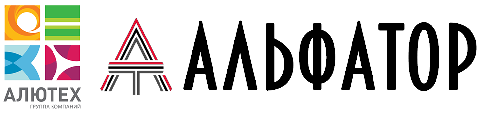 Альфатор Альфатор